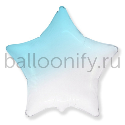 Фольгированная фигура, звезда, 32"/81СМ Градиент голубой