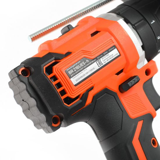 Аккумуляторный шуруповерт "PATRIOT" BR 216UES-H