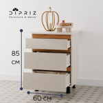 Кухонный модуль напольный 60 см Виго с 3-мя ящиками со столешницей, с дубовыми панелями, на ножках / персидский жемчуг, массив дуба