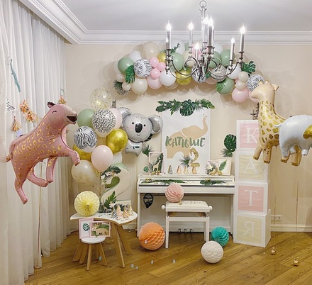 Cute Safari Home Party