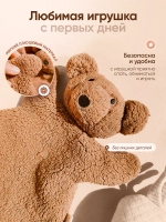 Комфортер для новорожденных Игрушка для сна/ОЗОН