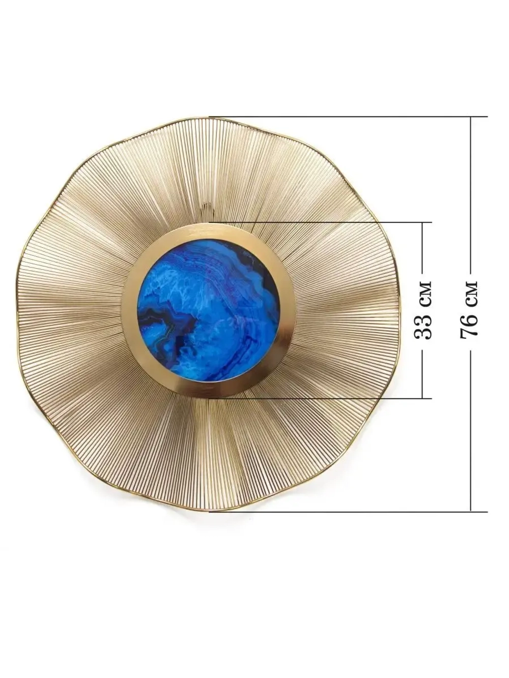 Металлический декор "Голубая планета"