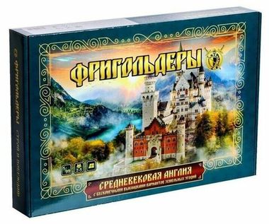 Ракета/Настольные игры/Карточные//ФРИГОЛЬДЕРЫ. Игра для развития памяти и внимания с карточками/Р3524