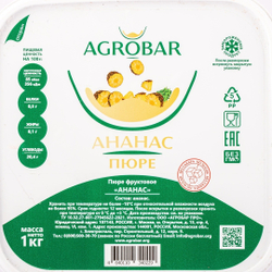 Пюре Agrobar Ананас Замороженное 1кг