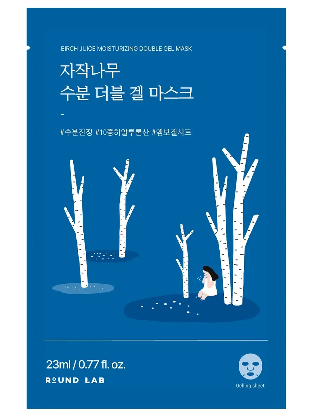 Round Lab Увлажняющая гелевая маска с березовым соком Birch Juice Moisturizing Double Gel Mask 23 мл