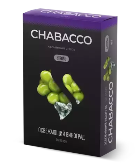 Chabacco Strong - Ice Grape (50г)