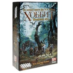 Игра "Хоббит" Карточная