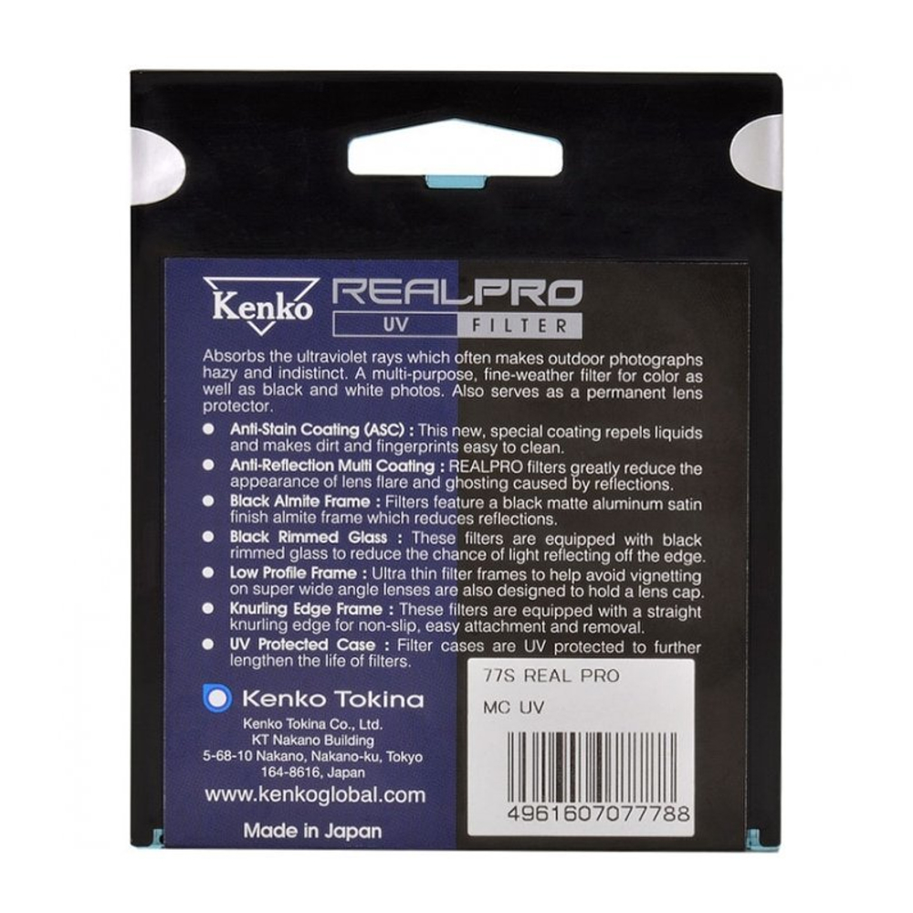 Защитный фильтр Kenko REALPRO PROTECTOR 52S 52mm