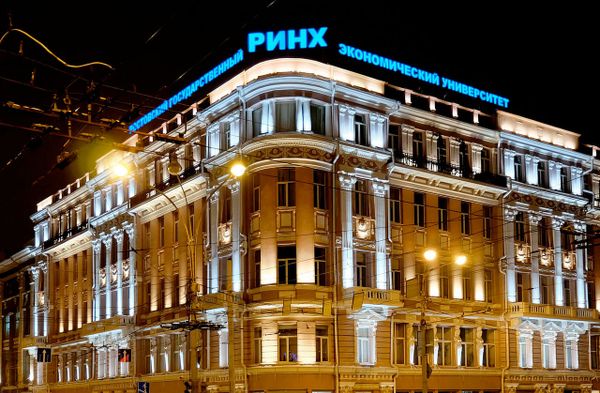 Изготовление наружной рекламы и Архитектурная подсветка зданий
