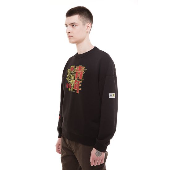 Свитшот ЮНОСТЬ «Кот Фьюча» Черный