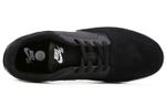 Кроссовки Nike Sb Fokus