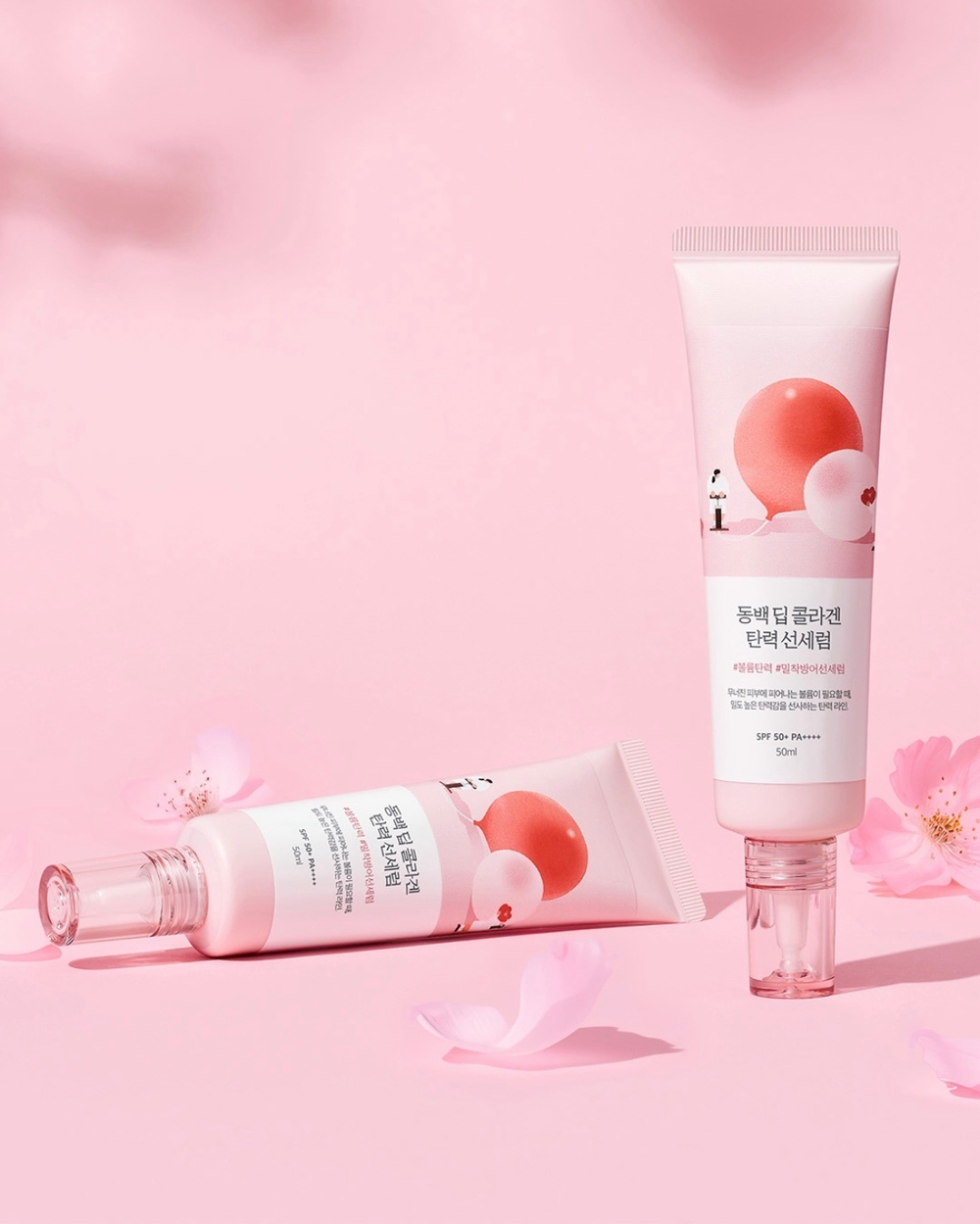 Round Lab Camellia Deep Collagen Firming Sun Serum SPF50+ PA++++ 50ml