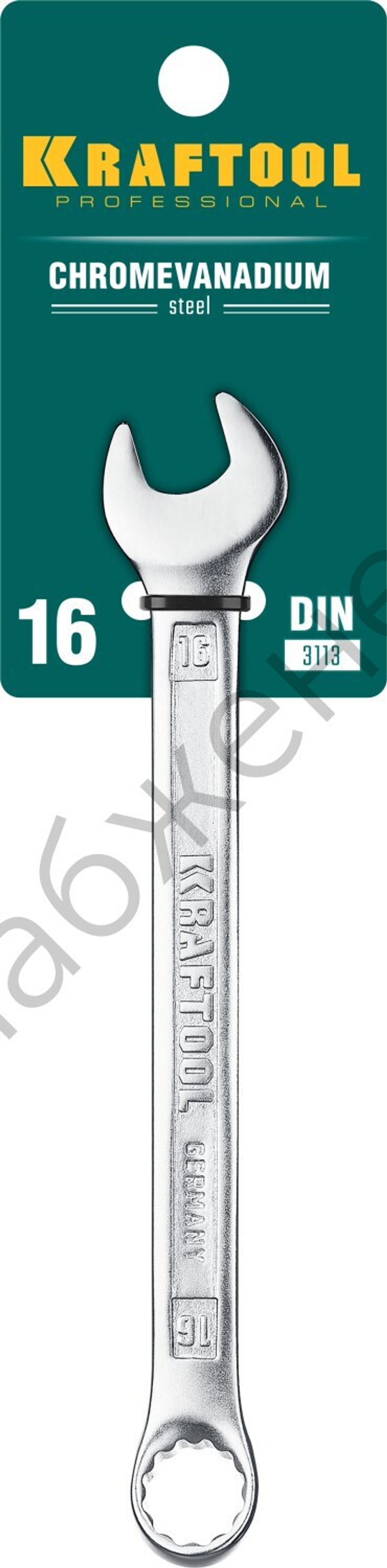 KRAFTOOL 16 мм, комбинированный гаечный ключ (27079-16)