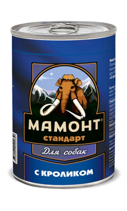 Влажный корм Мамонт Стандарт Кролик для собак жестяная банка 970 г