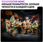 Телевизор Haier 43 Smart TV S2 Pro