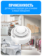 Умный Wi-Fi датчик дыма с сиреной Smart Aura