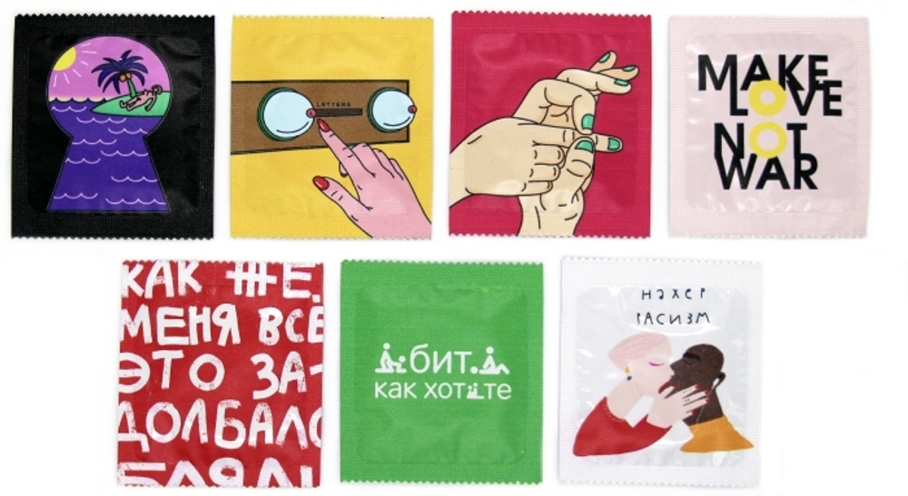 Набор латексных презервативов Ёska INDIGO, 7 шт