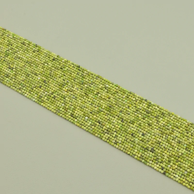 Нитка Жадеит 38 см. 1,9 мм. (Без замка)