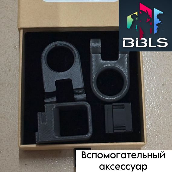 Держатель для 2-х запускателей Beyblade X No Brand