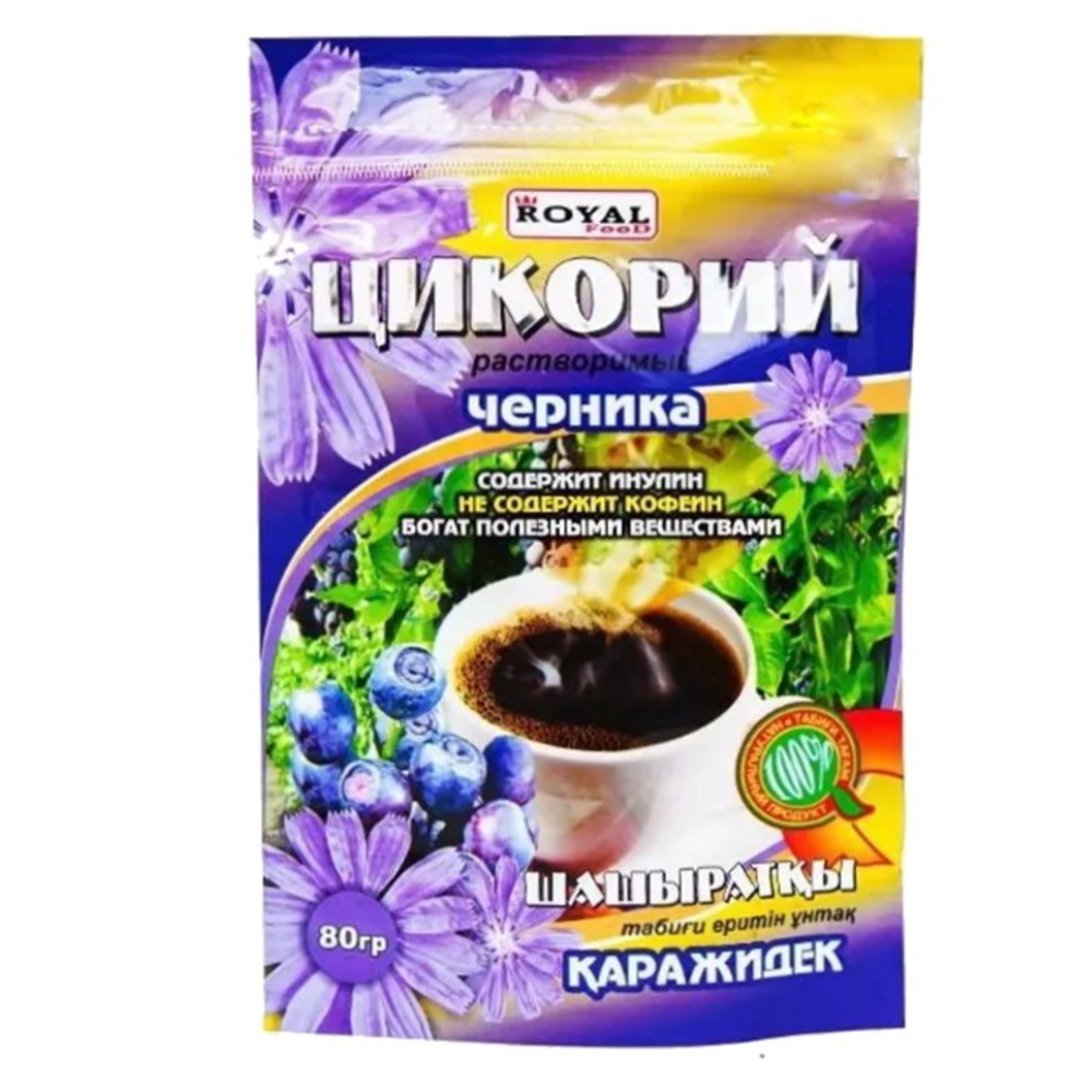 Цикорий растворимый черника Royal 80 гр