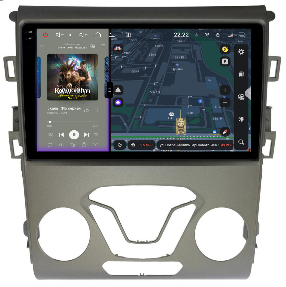 Магнитола для Ford Mondeo 5 2015-2019 - Redpower 85340 PRO/PROmax ТОП звук, 2K QLED, Android 14, CarPlay, 4G SIM-слот