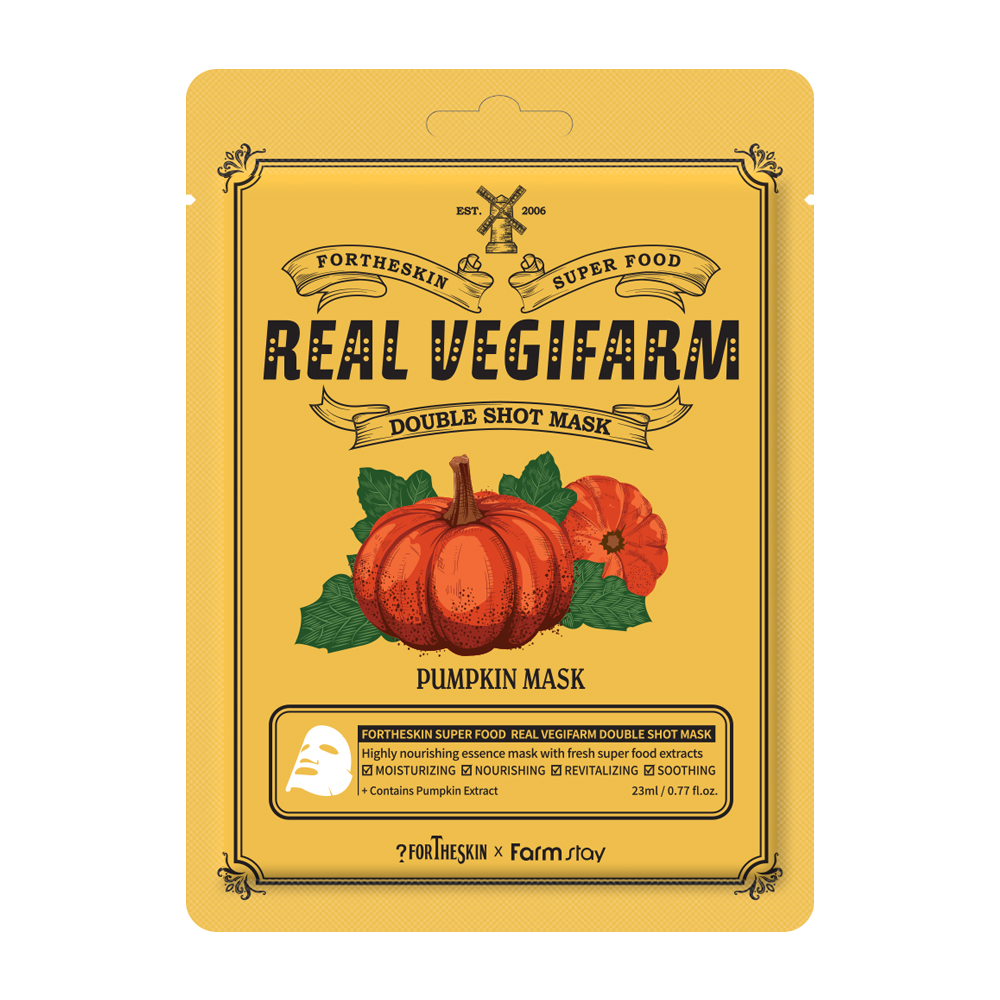[Fortheskin] Super Food Real Vegifarm Double Shot Mask Pumpkin - Маска противоотечная ТЫКВА
