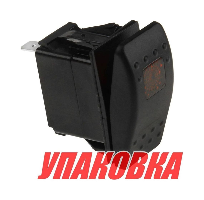 Переключатель трехпозиционный ON-OFF-ON 12 В/20А 4Р с подсветкой (упаковка из 10 шт.)