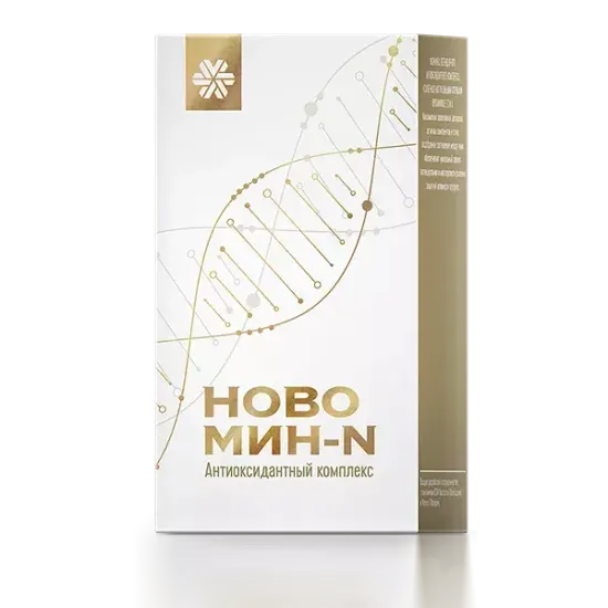 Новомин-N