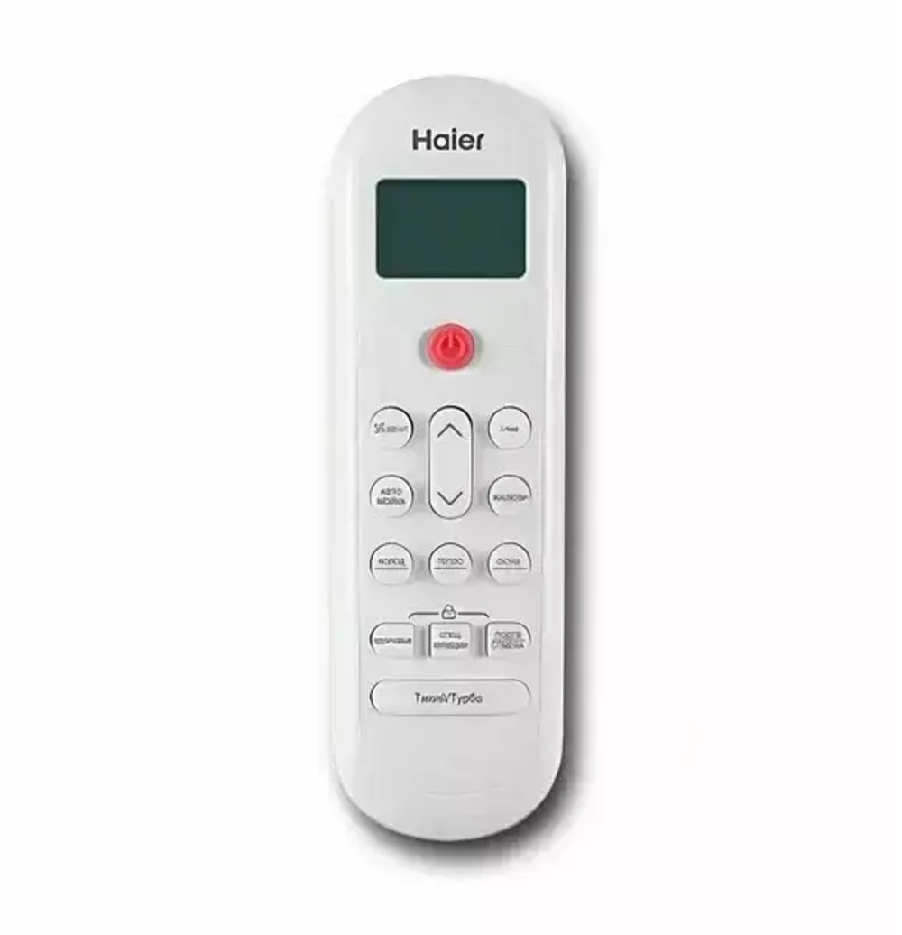 Сплит-система Haier CORAL HSU-09HPL203/R3