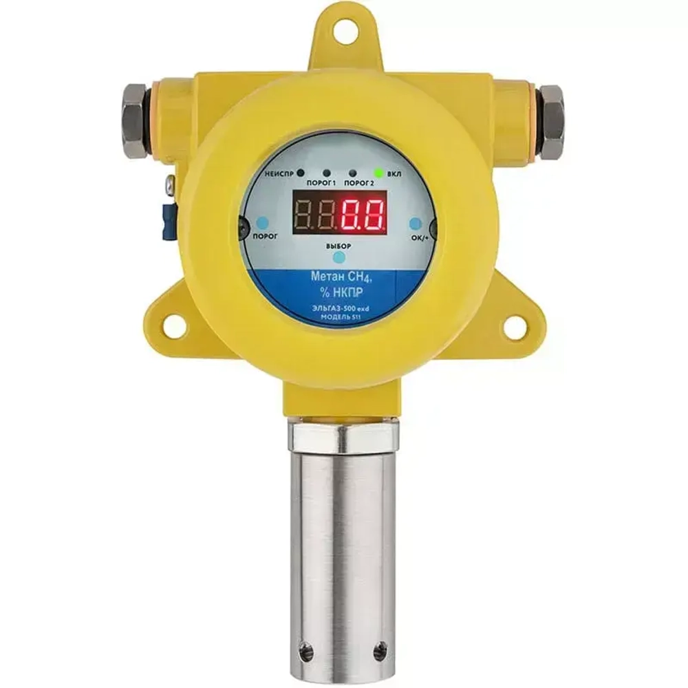 ЭЛЬГАЗ-500 газоанализатор одноканальный с индикацией стационарный