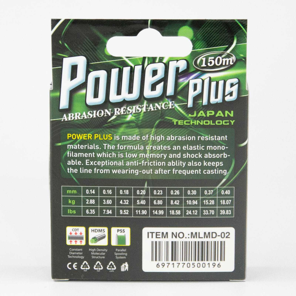 Леска Kaida Power Plus (150м)