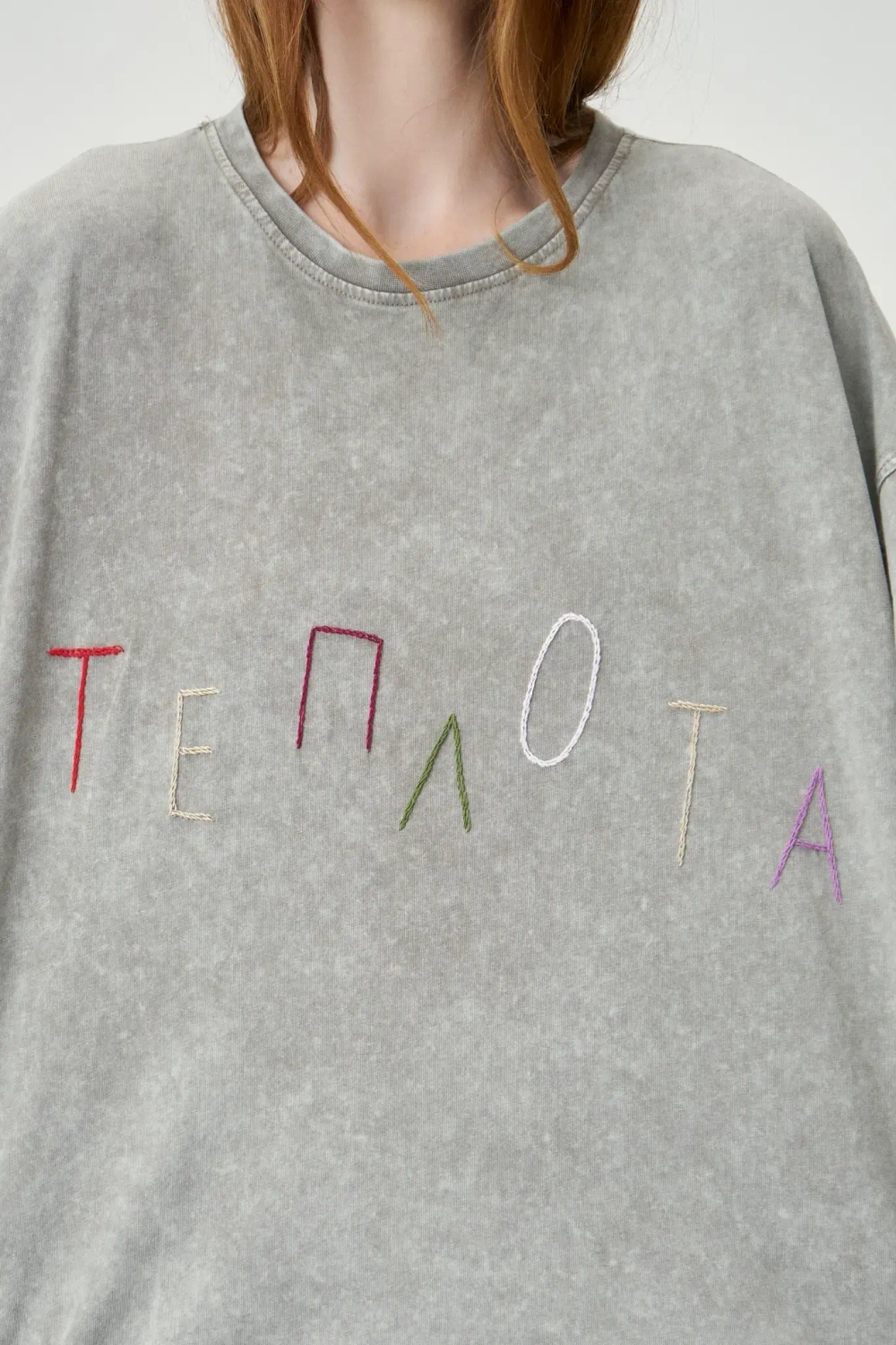 Футболка Теплота бледно-серая