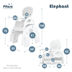 PITUSO Стул-трансформер для кормления ELEPHANT Turquoise/Бирюзовый