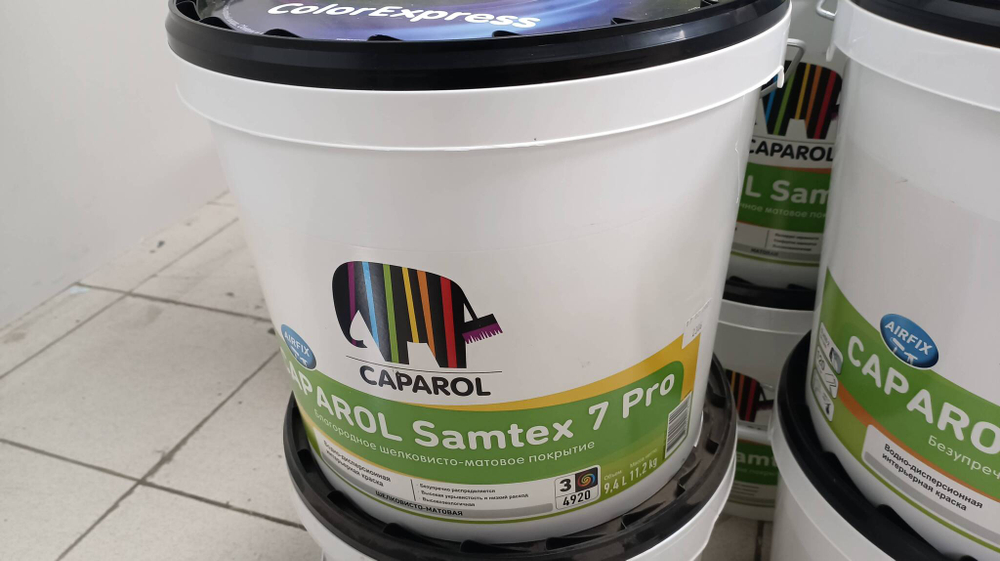 !! "CAPAROL" Краска интерьерная "SAMTEX 7 PRO" база С, 9,4 л