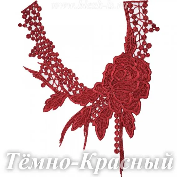 Лейс кружевной, Темно-Красный (модель V092)