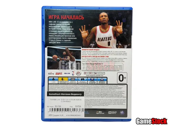 PS4 NBA Live 15 (Б/У, Английская версия, CUSA-00662)