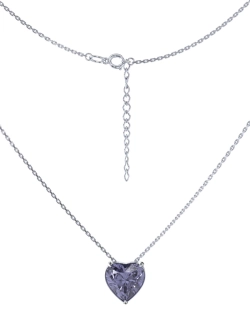 Колье сердце из серебра 925 пробы 3121652-05785