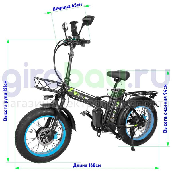 Электровелосипед Syccyba F10 Pro Dual 48V/20Ah (полный привод) - Синий обод фото №3