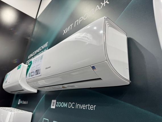 Инверторная сплит-система Hisense ZOOM DC Inverter Wi-Fi AS-13UW4RYRKB04 (комплект)