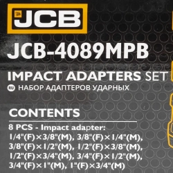 Набор адаптеров ударных 8пр. JCB JCB-4089MPB