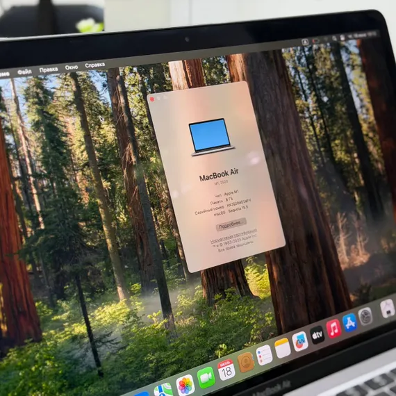 Б/У Ноутбук MacBook Air 13 M1 2020 8/256 Gb Space Gray (HXJQ2BWS1WF)V