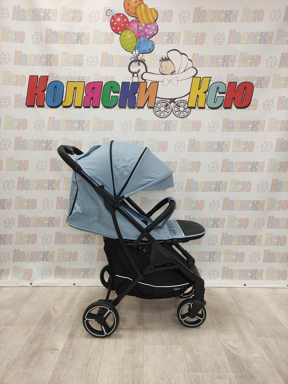 Коляска прогулочная MowBaby Smart 2023 Blue