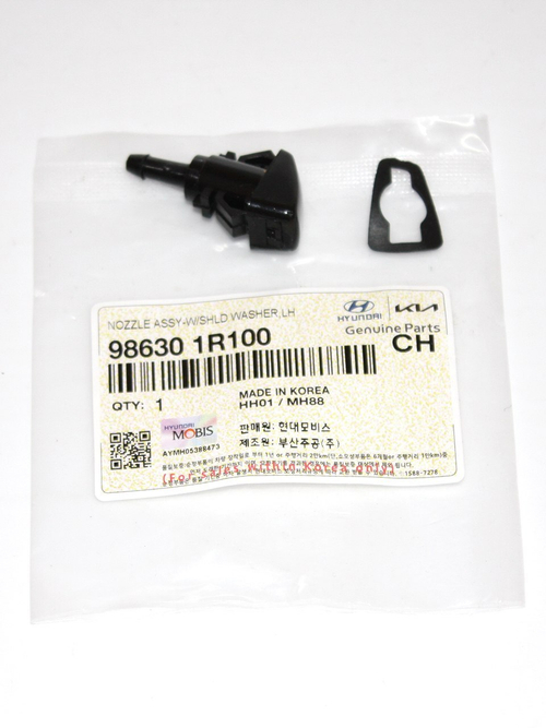 Форсунка стеклоомывателя левая 986301R100 для Hyundai Solaris