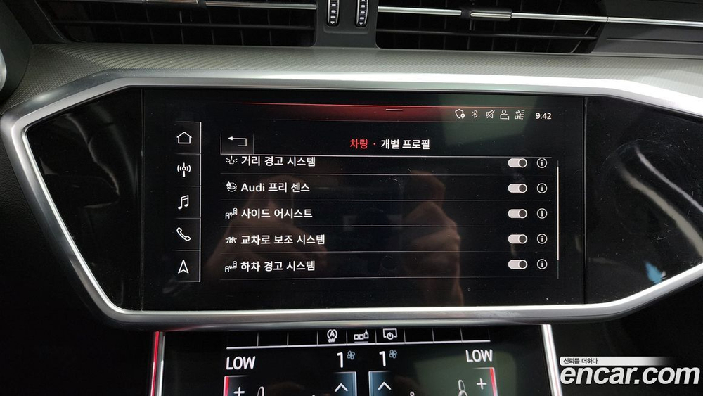 Audi A6 (C8) 40 TDI (01.2020)