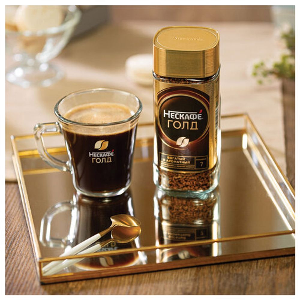 Кофе молотый в растворимом NESCAFE "Gold" 190 г, стеклянная банка, сублимированный, 12135508