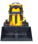 Baumech ML-02 Ковш с саморазгрузкой 110см, объём 130л