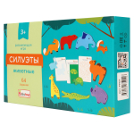 Развивающий набор "Силуэты. Животные" (Алатойс)