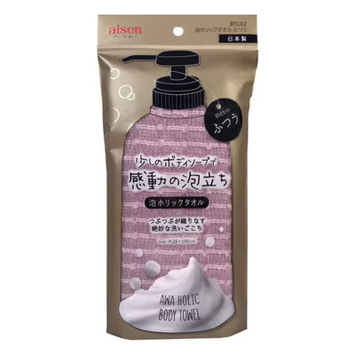 Мочалка для тела массажная средней жесткости розовая 28х100 см Aisen Foam Holic