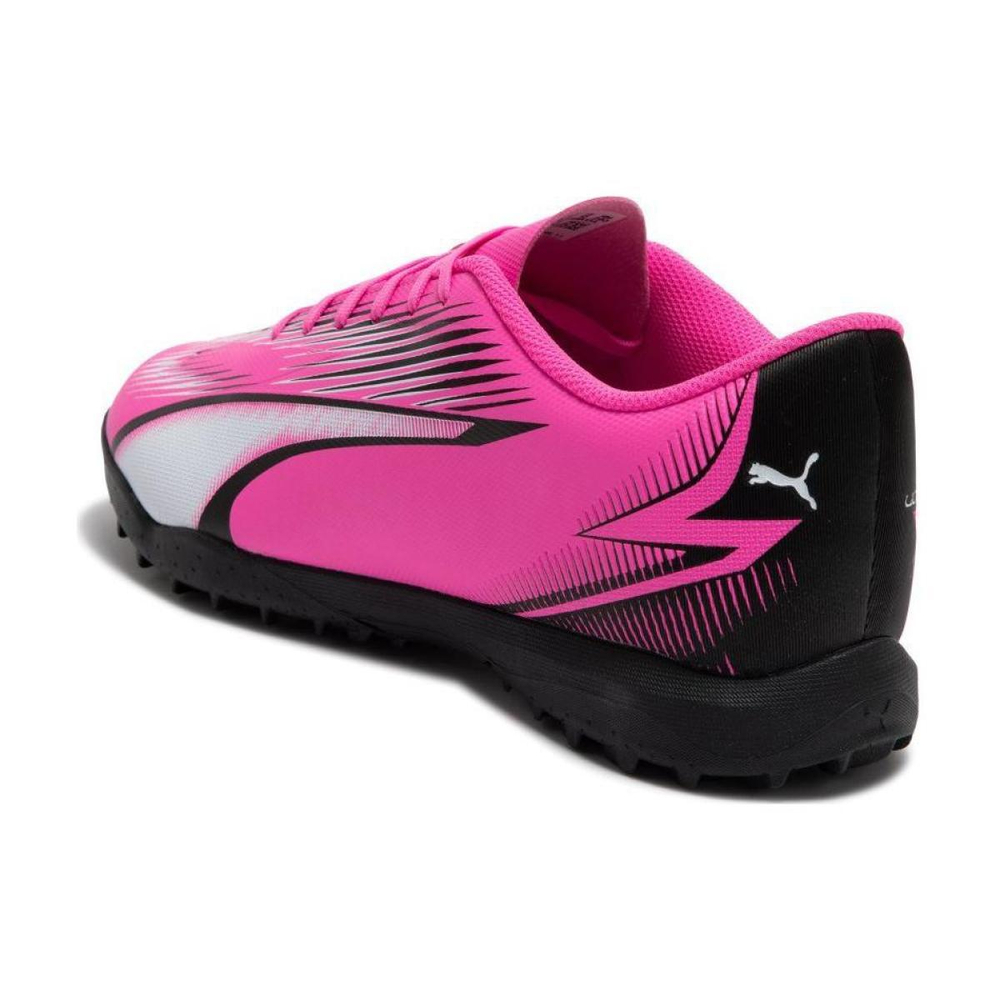 Кроссовки PUMA Ultra Play, 107765-01
