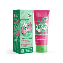 MYLI Кремовая маска для лица It’s a bomb! Увлажнение и Свежесть на основе зеленой глины, 60 г